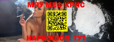 хмурый Бугуруслан