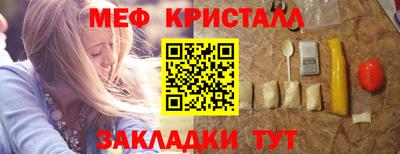 хмурый Бугуруслан