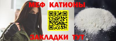 дмт Бузулук