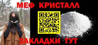 дистиллят марихуана Будённовск