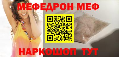 хмурый Бугуруслан