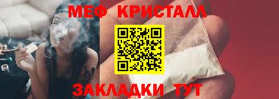 хмурый Бугуруслан