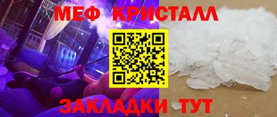 дмт Бузулук