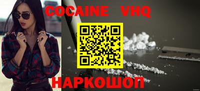 дмт Бузулук