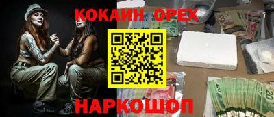 дистиллят марихуана Будённовск