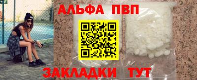 хмурый Бугуруслан