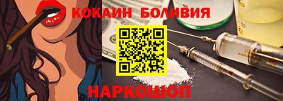 дистиллят марихуана Будённовск