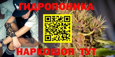хмурый Бугуруслан