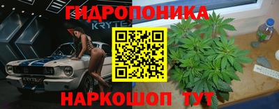 дистиллят марихуана Будённовск