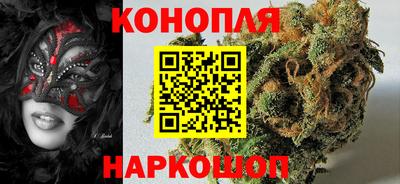 дмт Бузулук