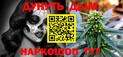 дмт Бузулук
