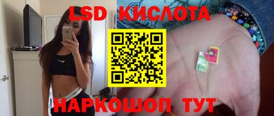 MDMA Кандалакша