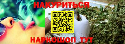 хмурый Бугуруслан