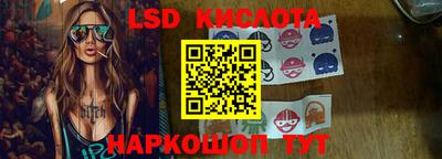 дмт Бузулук