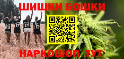 дистиллят марихуана Будённовск