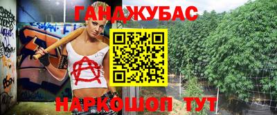 дистиллят марихуана Будённовск