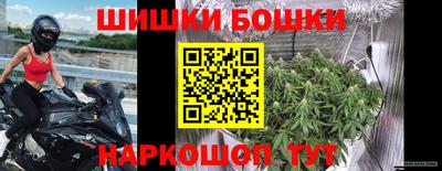 дистиллят марихуана Будённовск