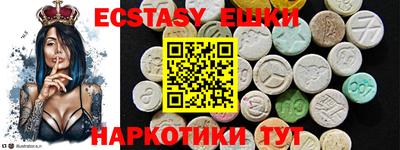 дмт Бузулук