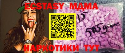 хмурый Бугуруслан