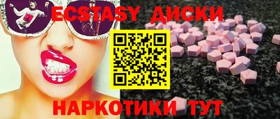 дистиллят марихуана Будённовск