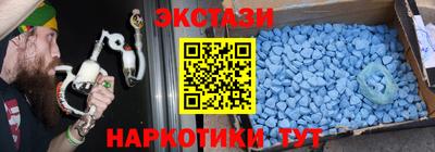хмурый Бугуруслан