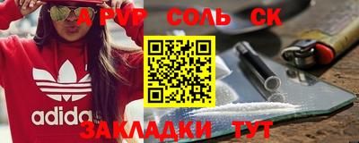 дмт Бузулук