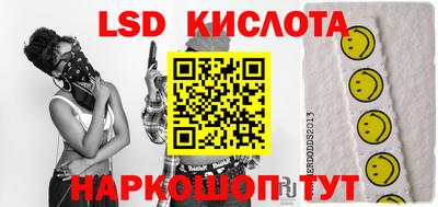хмурый Бугуруслан