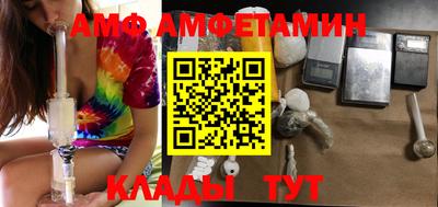 дистиллят марихуана Будённовск