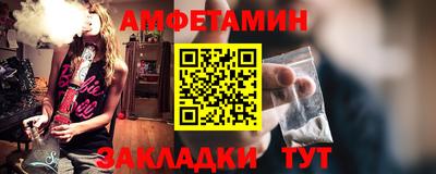 хмурый Бугуруслан