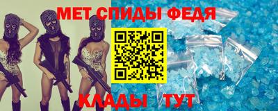дистиллят марихуана Будённовск