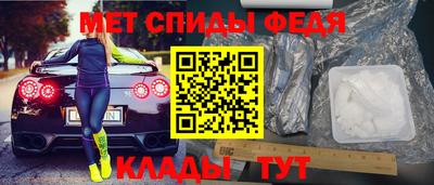 дистиллят марихуана Будённовск