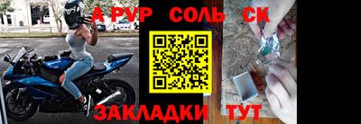 хмурый Бугуруслан
