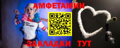 хмурый Бугуруслан