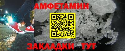 дмт Бузулук