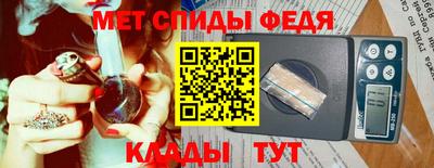 хмурый Бугуруслан