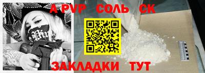 дмт Бузулук