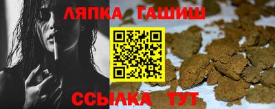 дистиллят марихуана Будённовск