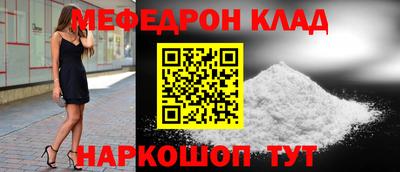 дмт Бузулук