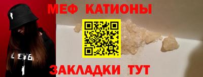 дистиллят марихуана Будённовск