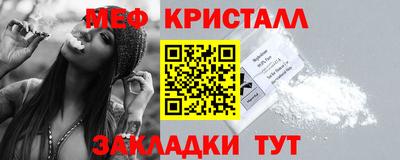 дмт Бузулук