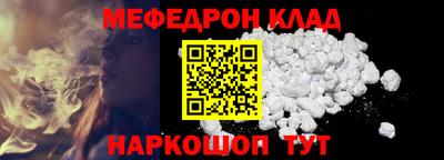 хмурый Бугуруслан