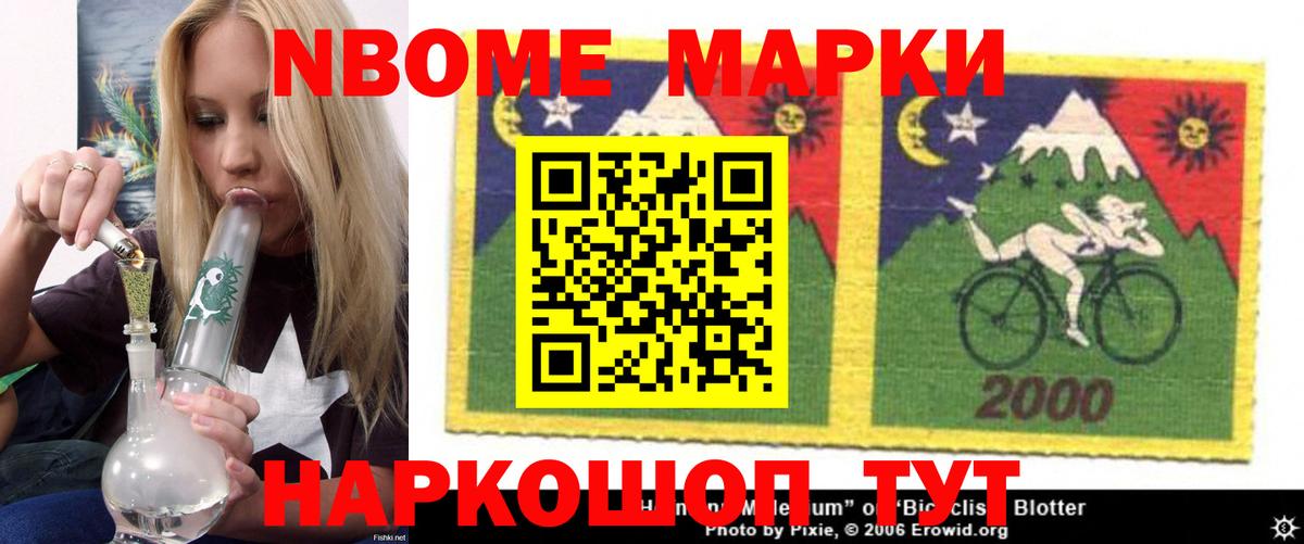 Кондопога  ЛСД экстази кислота  Вход с VPN  Лсд 25 экстази  ЛСД экстази кислота 